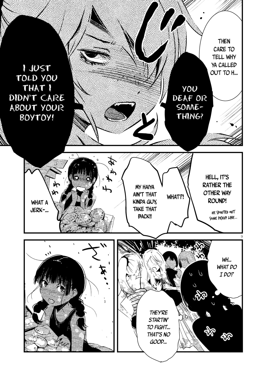Read Kaijuu Iro no Shima chapter 4 image 8 on Lezhin