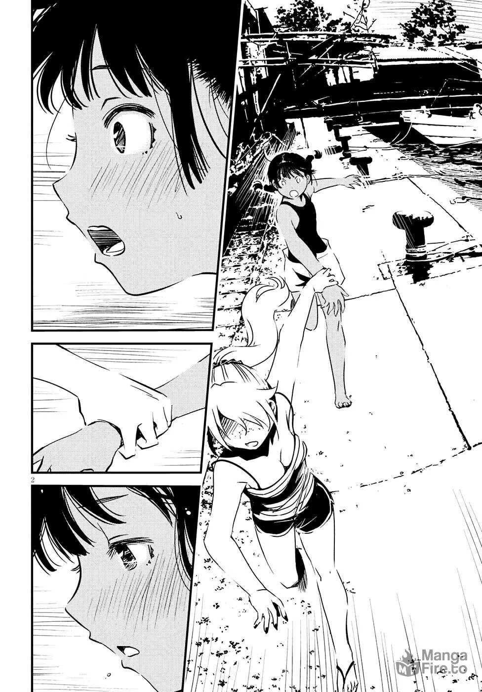 Read Kaijuu Iro no Shima chapter 5 image 2 on Lezhin