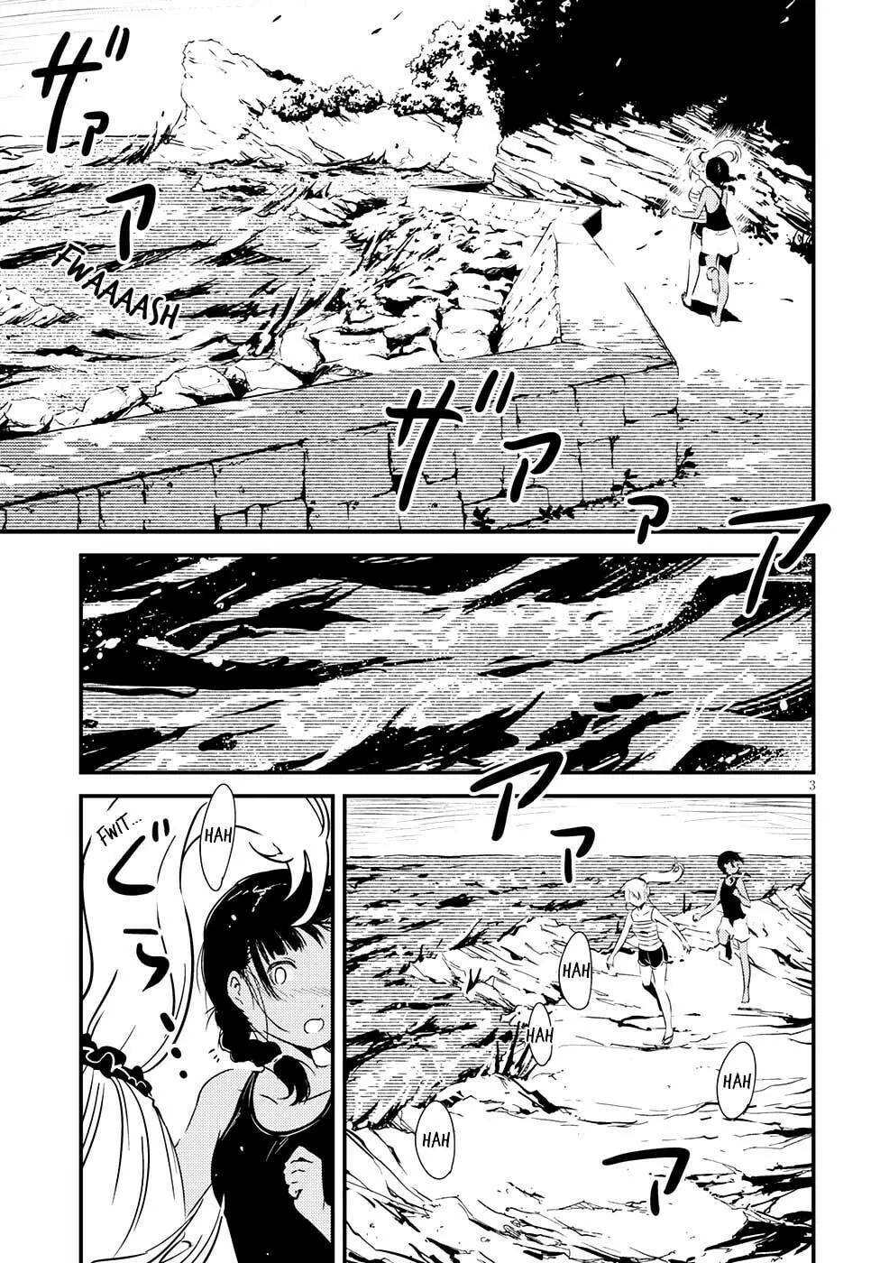 Read Kaijuu Iro no Shima chapter 5 image 3 on Lezhin