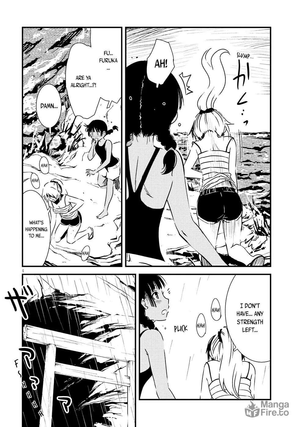 Read Kaijuu Iro no Shima chapter 5 image 4 on Lezhin
