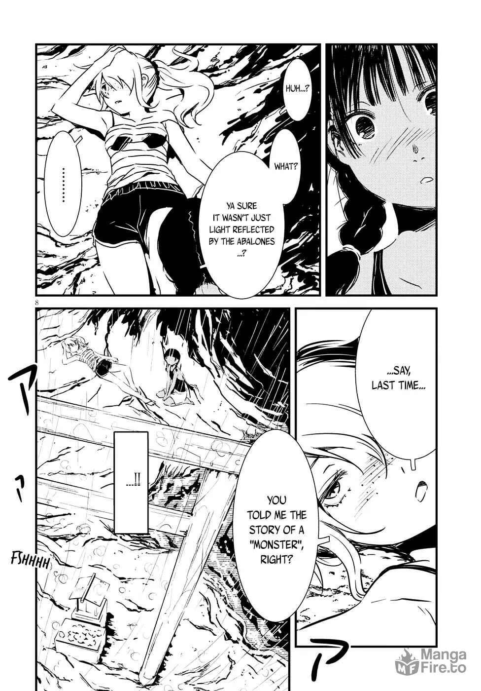 Read Kaijuu Iro no Shima chapter 5 image 8 on Lezhin