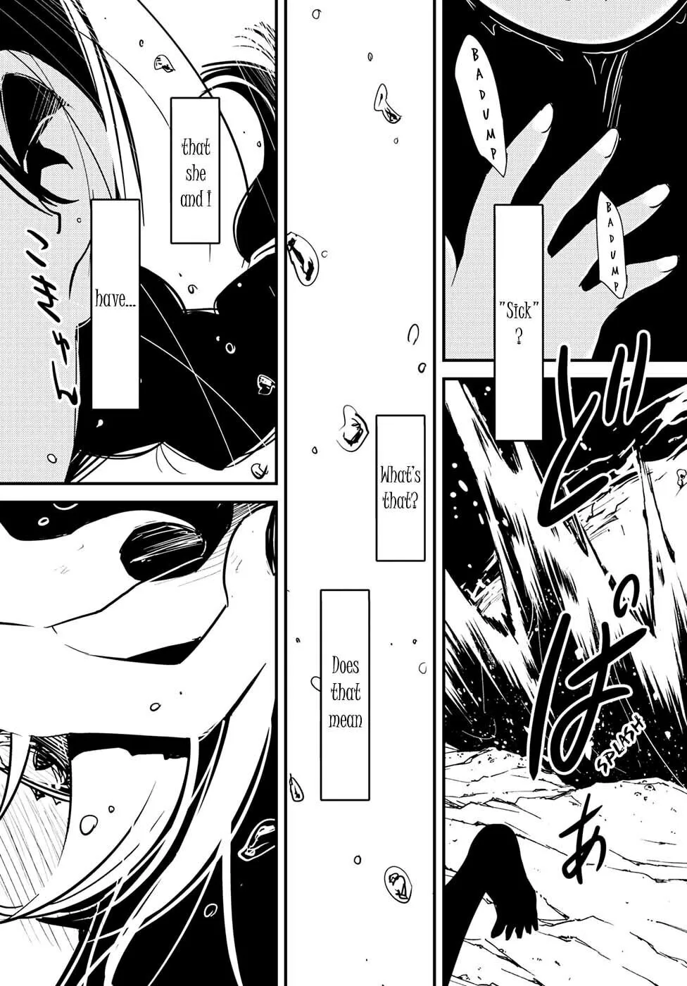Read Kaijuu Iro no Shima chapter 6 image 7 on Lezhin