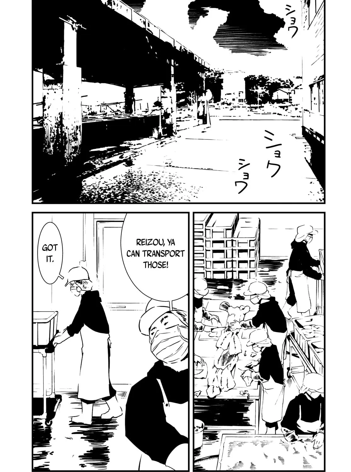 Read Kaijuu Iro no Shima chapter 8 image 12 on Lezhin