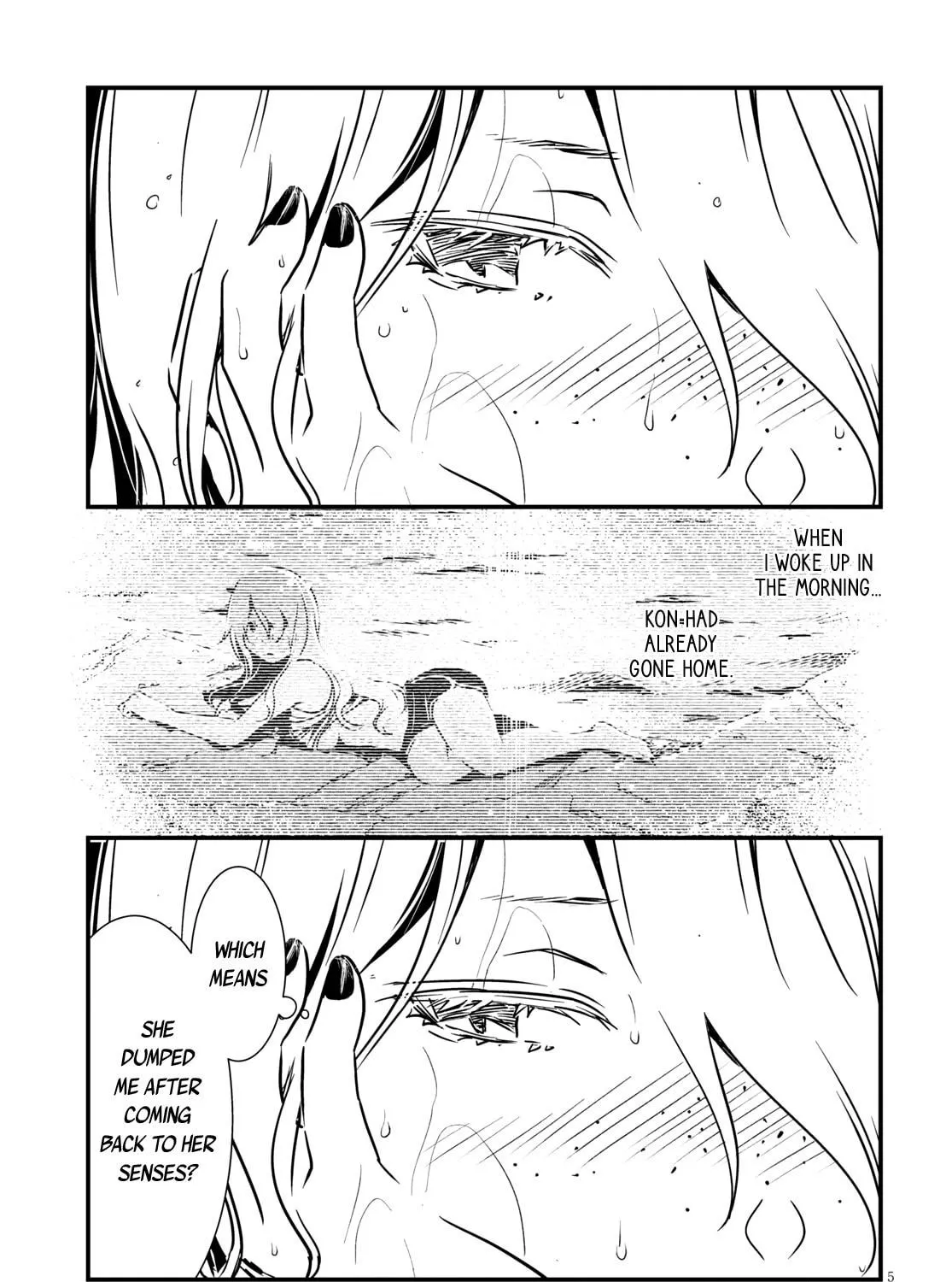 Read Kaijuu Iro no Shima chapter 8 image 8 on Lezhin