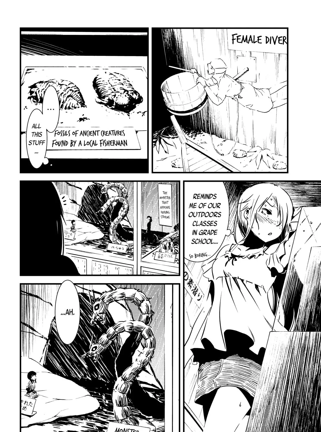 Read Kaijuu Iro no Shima chapter 9 image 12 on Lezhin
