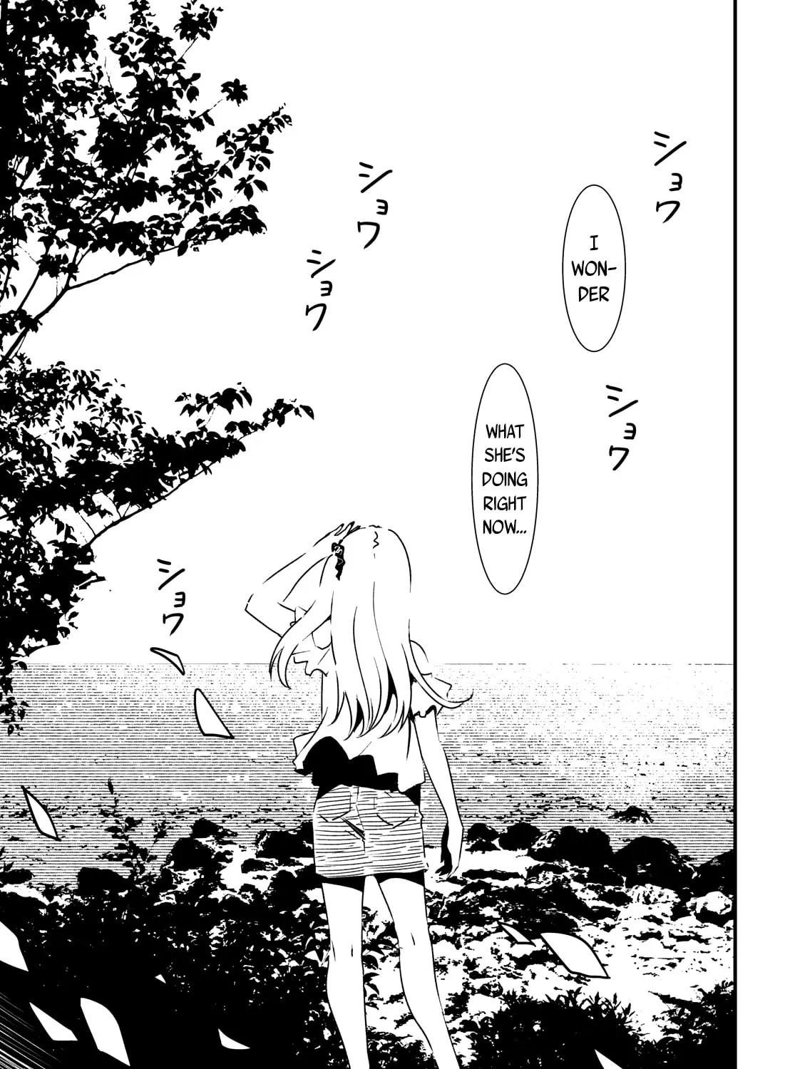 Read Kaijuu Iro no Shima chapter 9 image 20 on Lezhin