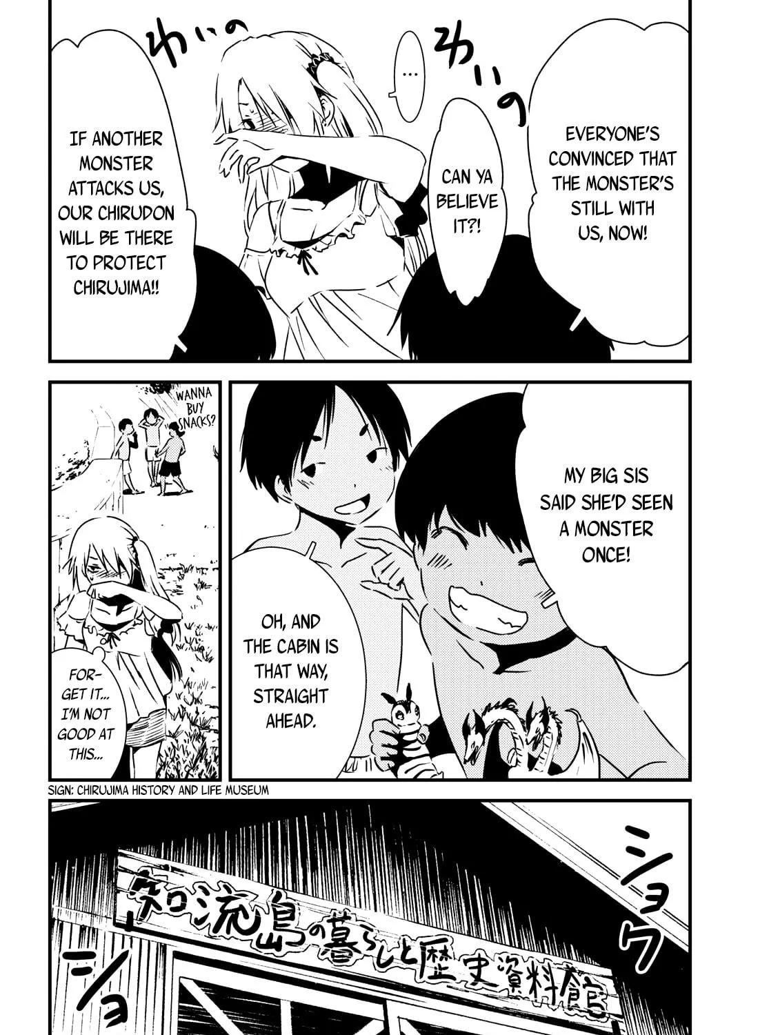 Read Kaijuu Iro no Shima chapter 9 image 8 on Lezhin