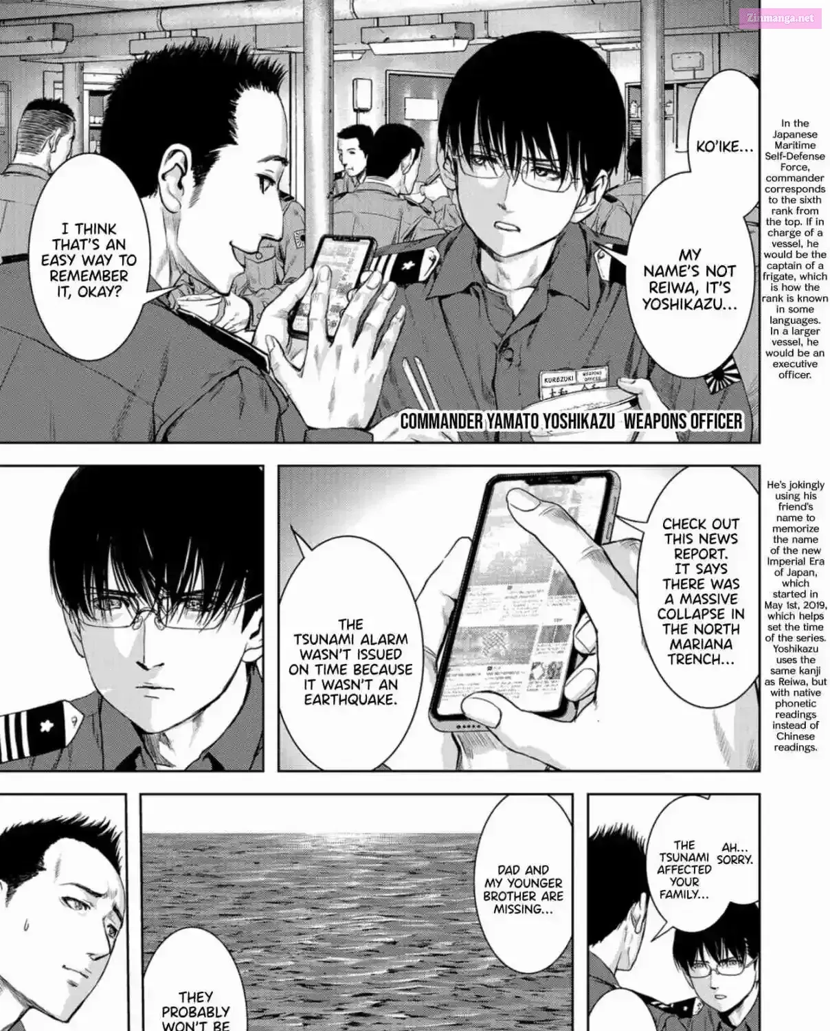 Read Kaijuu Jieitai chapter 0 image 11 on Lezhin