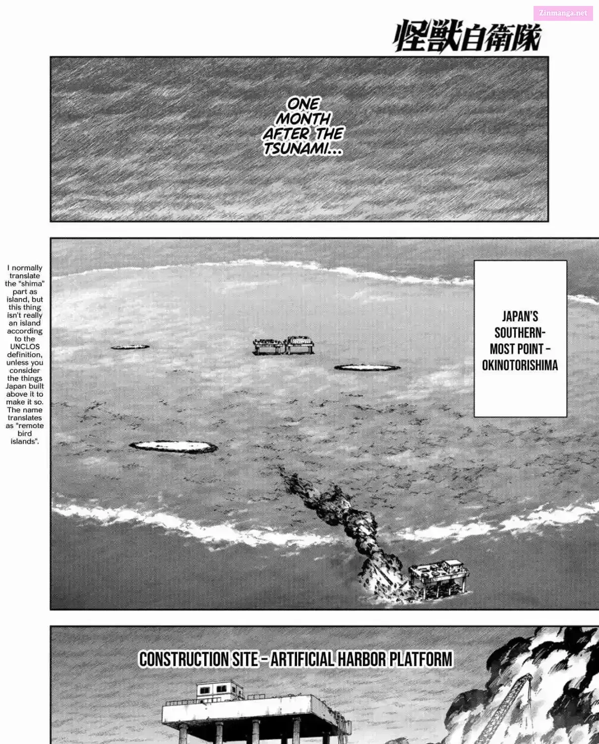 Read Kaijuu Jieitai chapter 0 image 2 on Lezhin