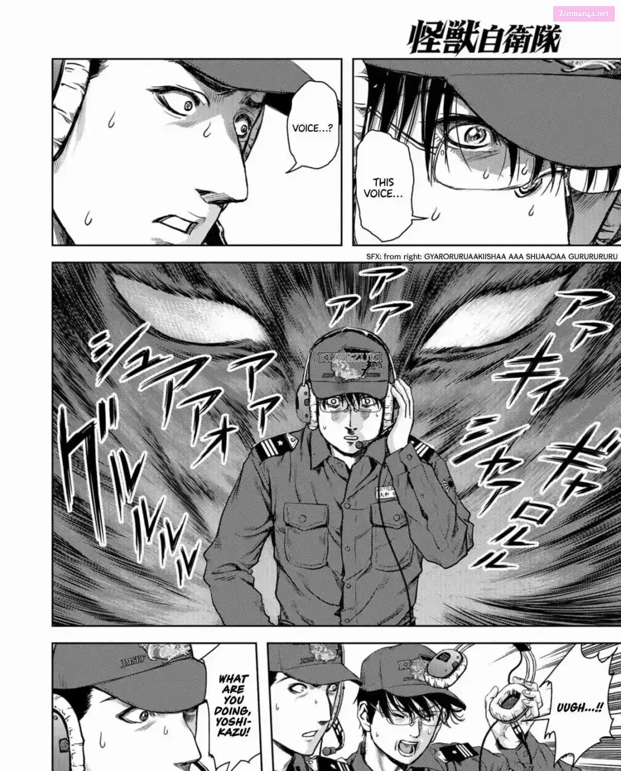 Read Kaijuu Jieitai chapter 0 image 26 on Lezhin