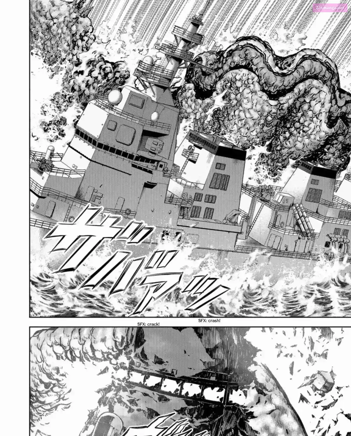 Read Kaijuu Jieitai chapter 0 image 78 on Lezhin