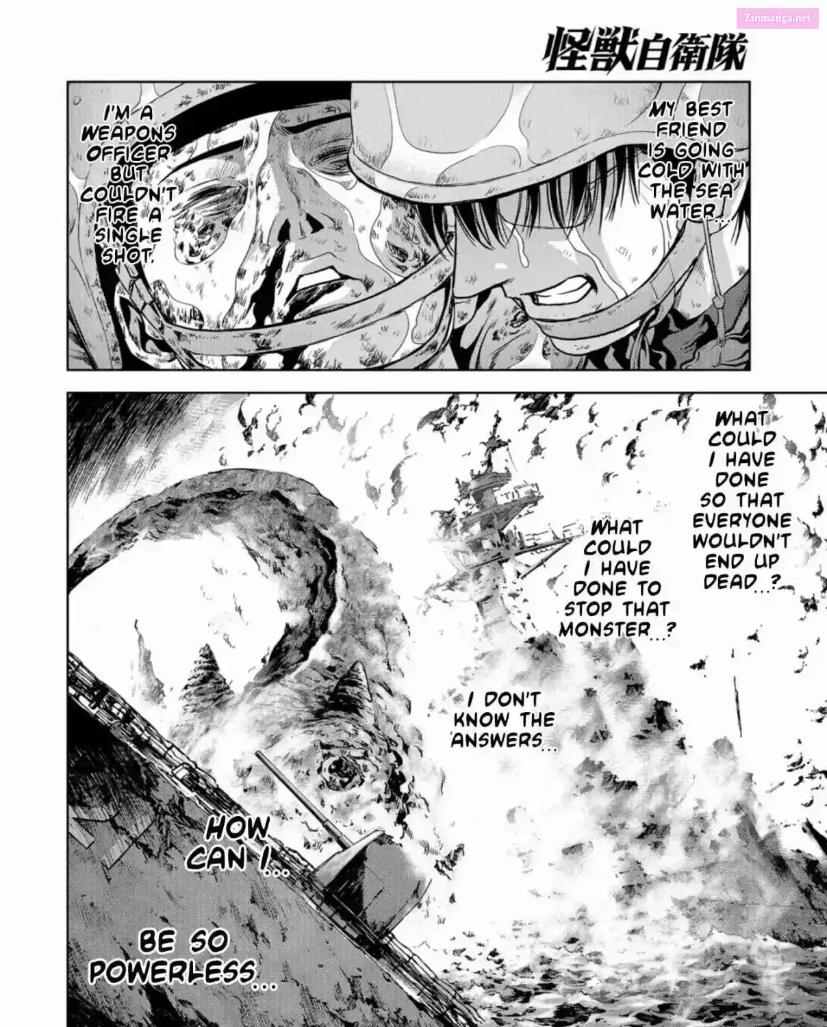 Read Kaijuu Jieitai chapter 0 image 99 on Lezhin