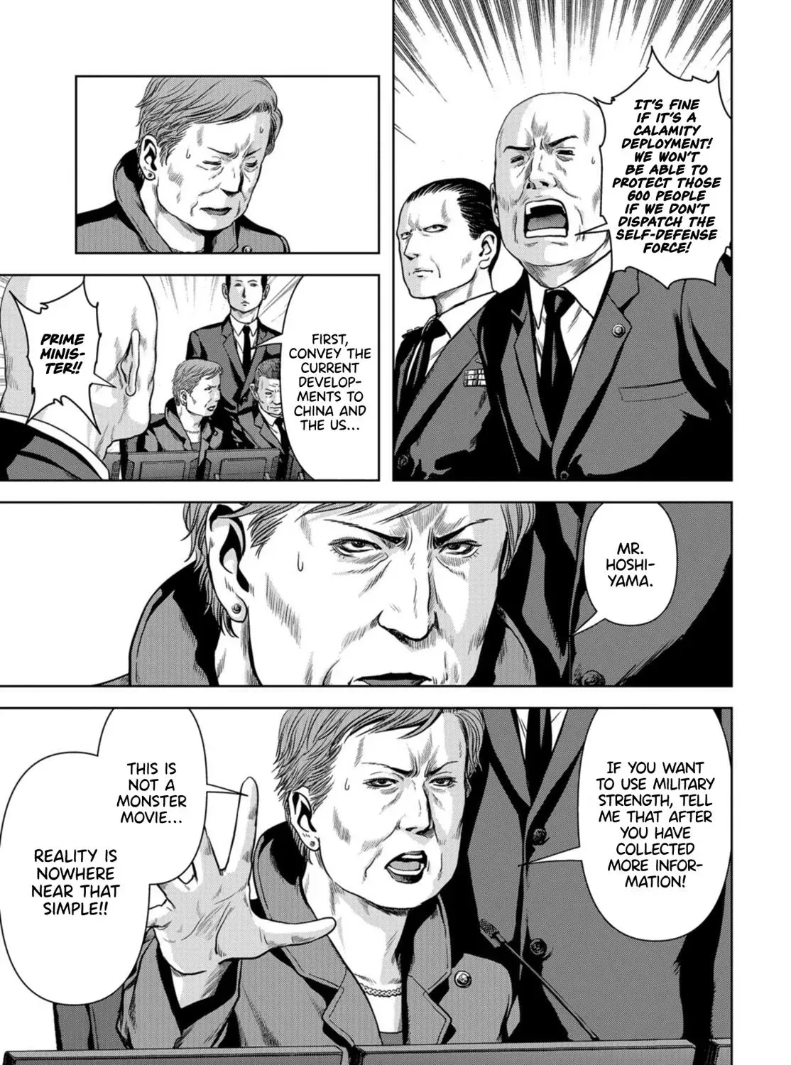 Read Kaijuu Jieitai chapter 1.1 image 26 on Lezhin