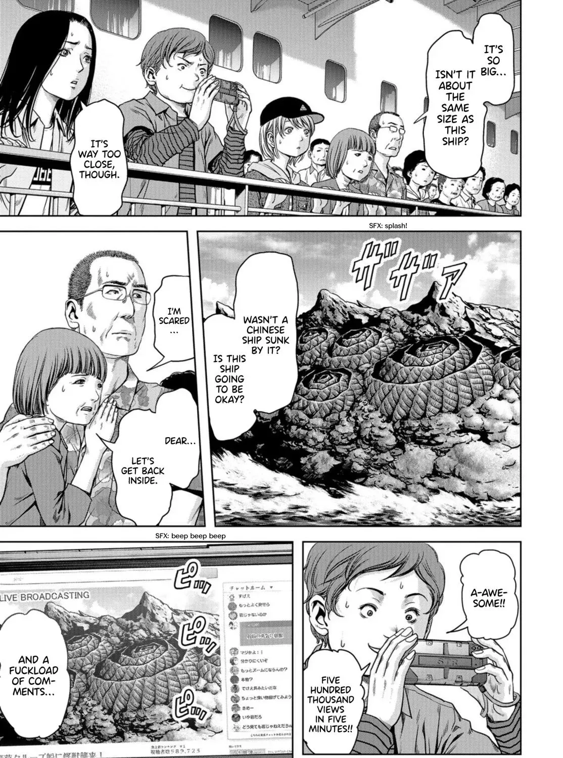 Read Kaijuu Jieitai chapter 1.1 image 30 on Lezhin