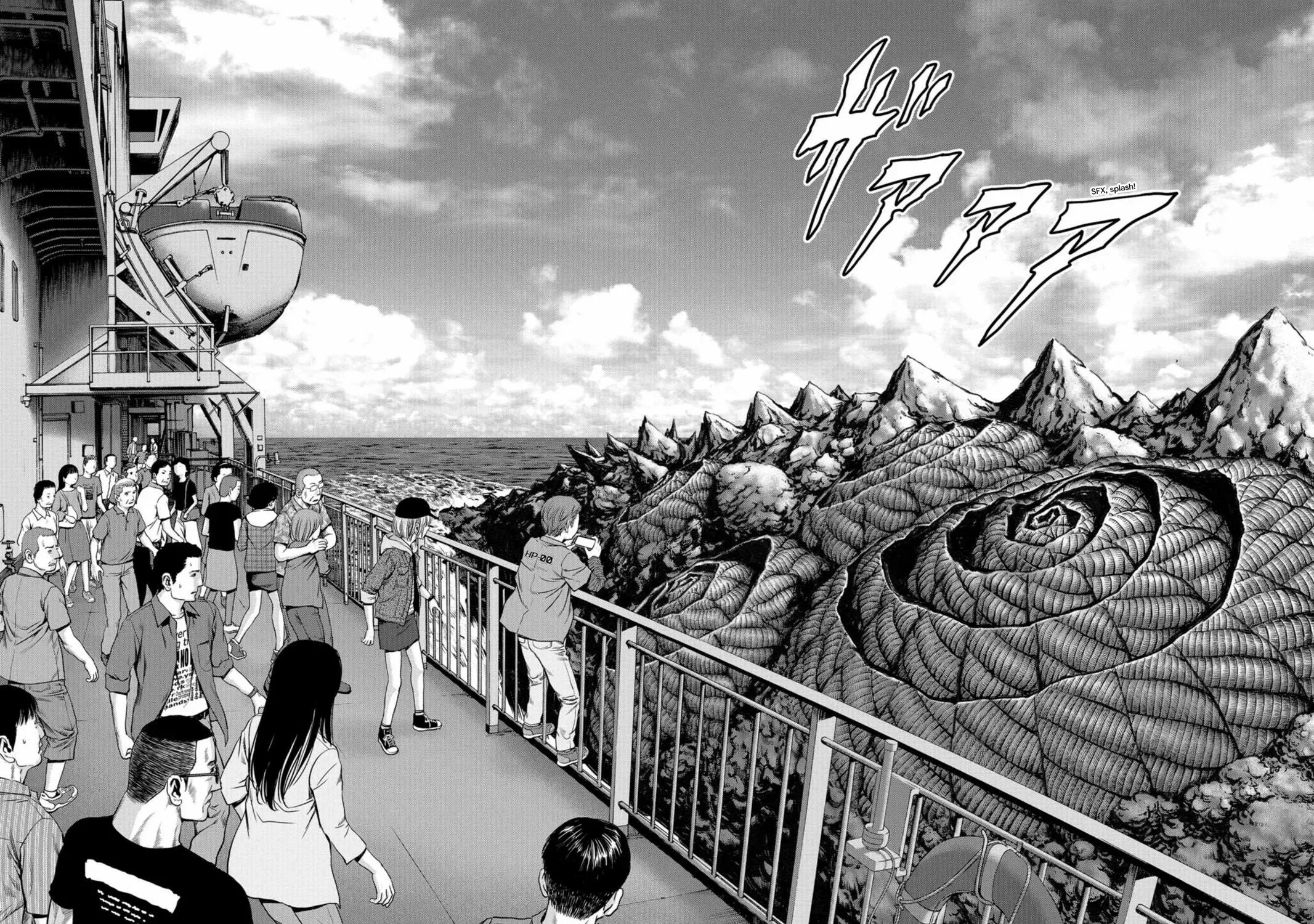 Read Kaijuu Jieitai chapter 1.1 image 32 on Lezhin
