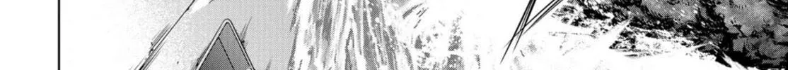 Read Kaijuu Jieitai chapter 1.1 image 35 on Lezhin