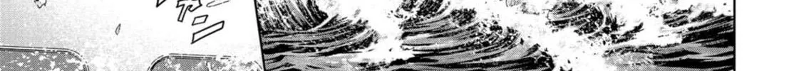 Read Kaijuu Jieitai chapter 1.1 image 49 on Lezhin