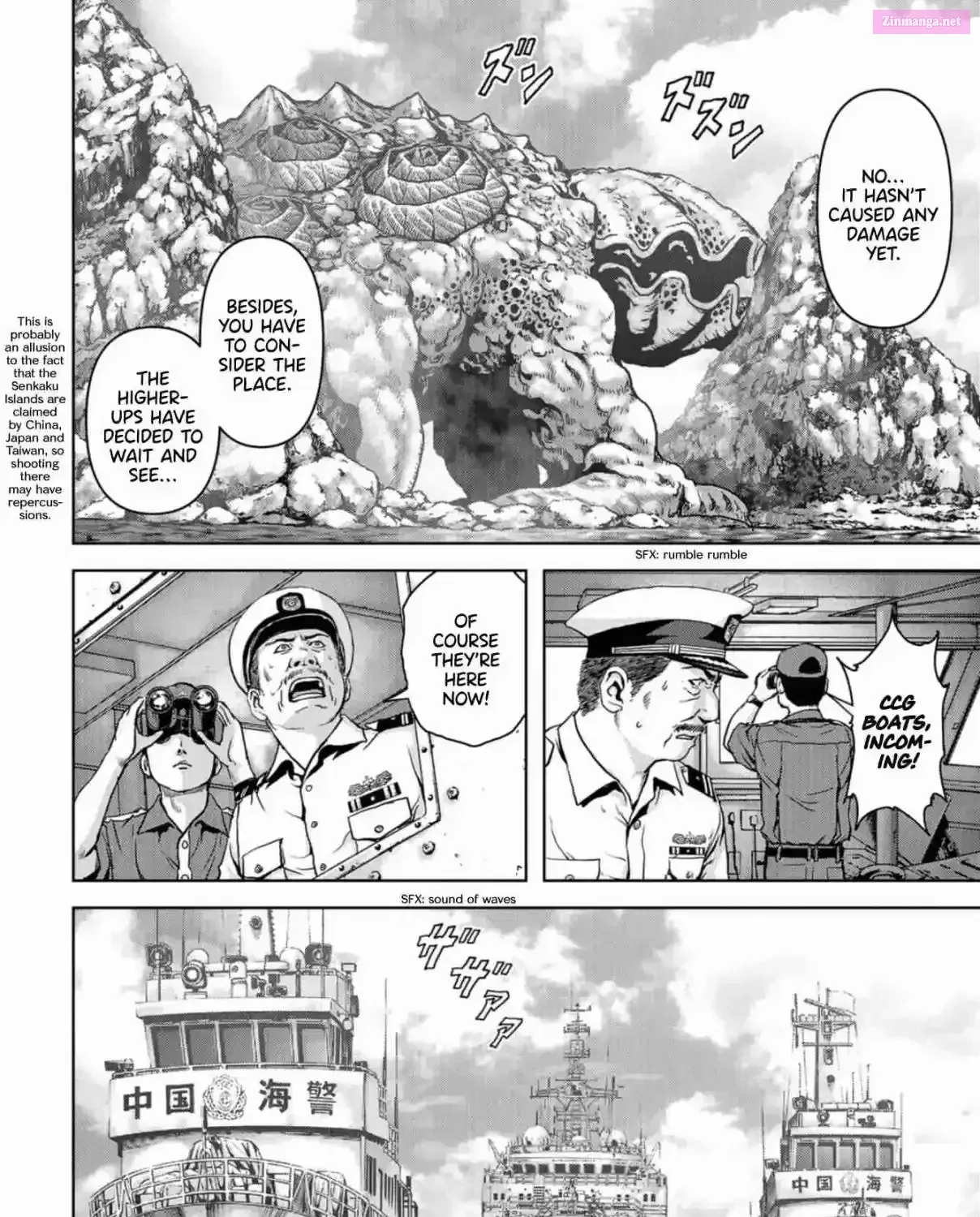 Read Kaijuu Jieitai chapter 1 image 10 on Lezhin