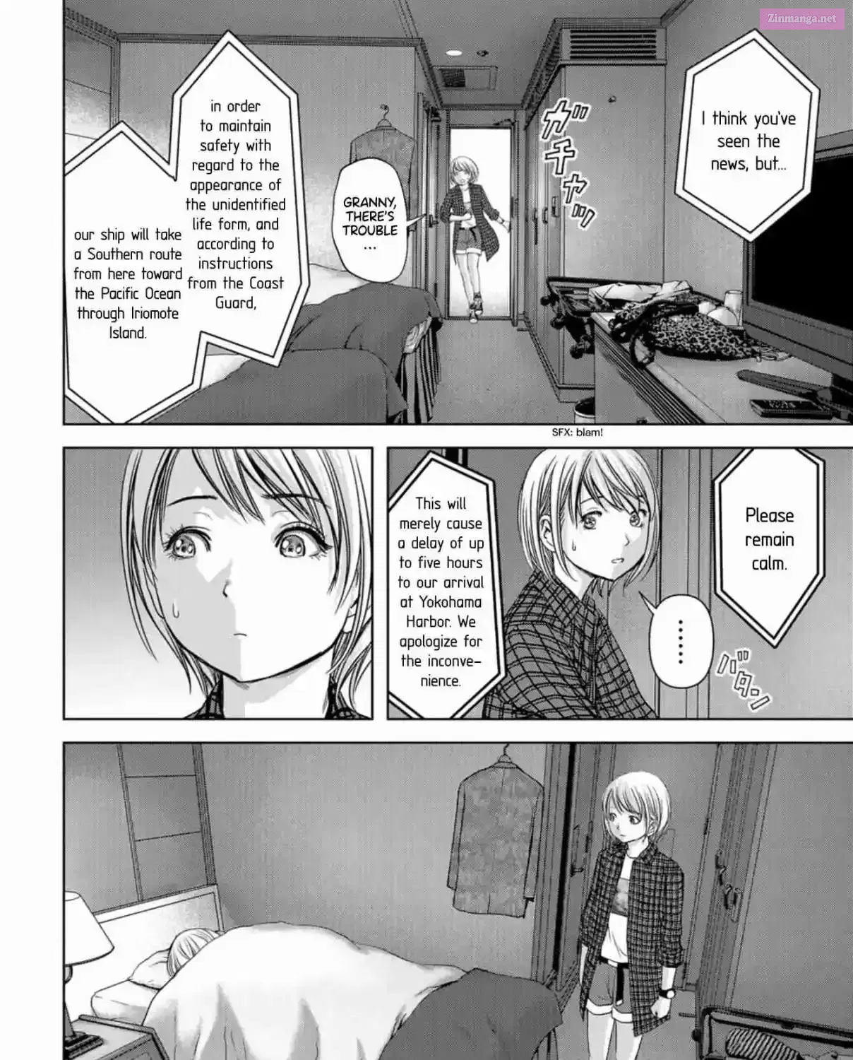 Read Kaijuu Jieitai chapter 1 image 100 on Lezhin