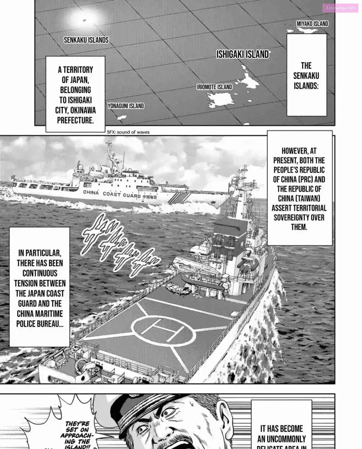 Read Kaijuu Jieitai chapter 1 image 12 on Lezhin