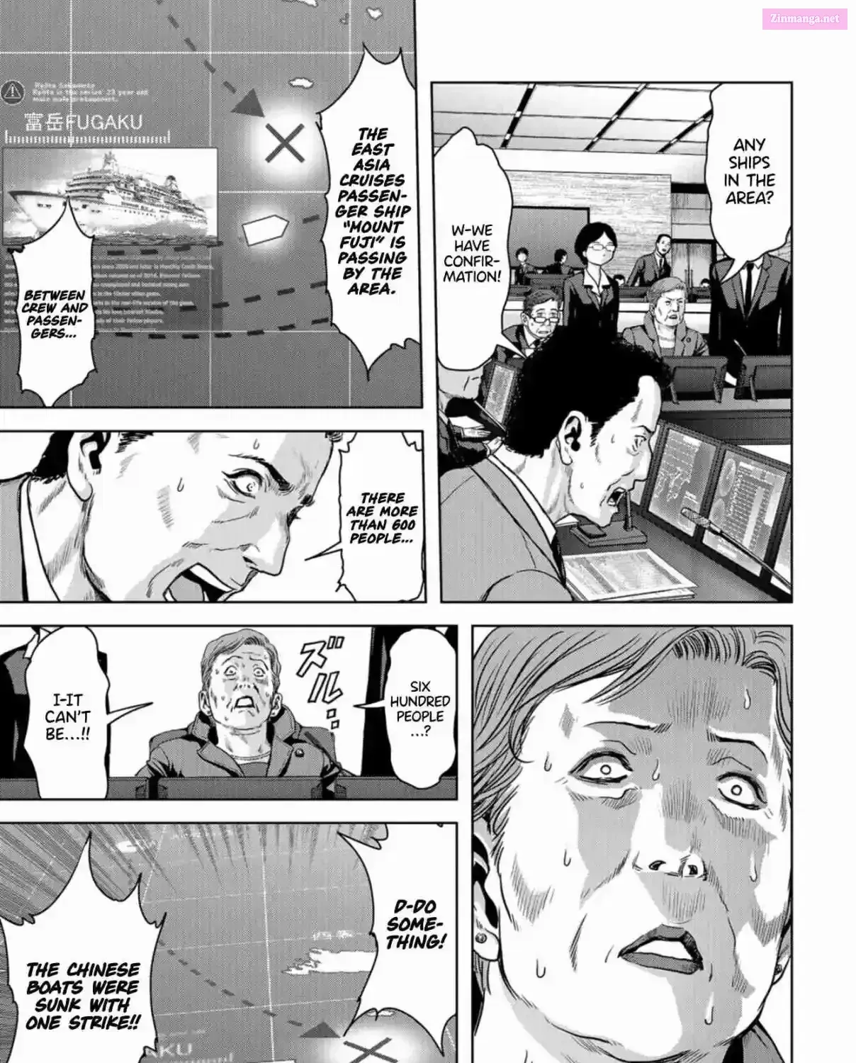 Read Kaijuu Jieitai chapter 1 image 126 on Lezhin