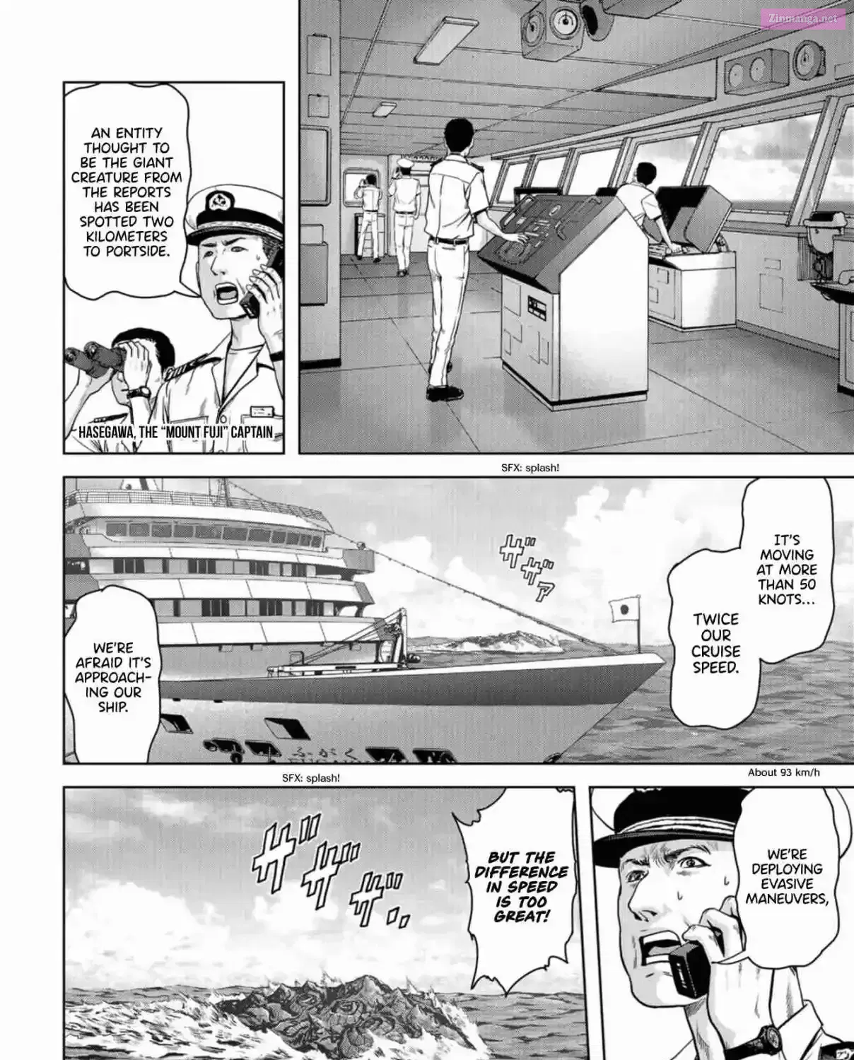 Read Kaijuu Jieitai chapter 1 image 128 on Lezhin