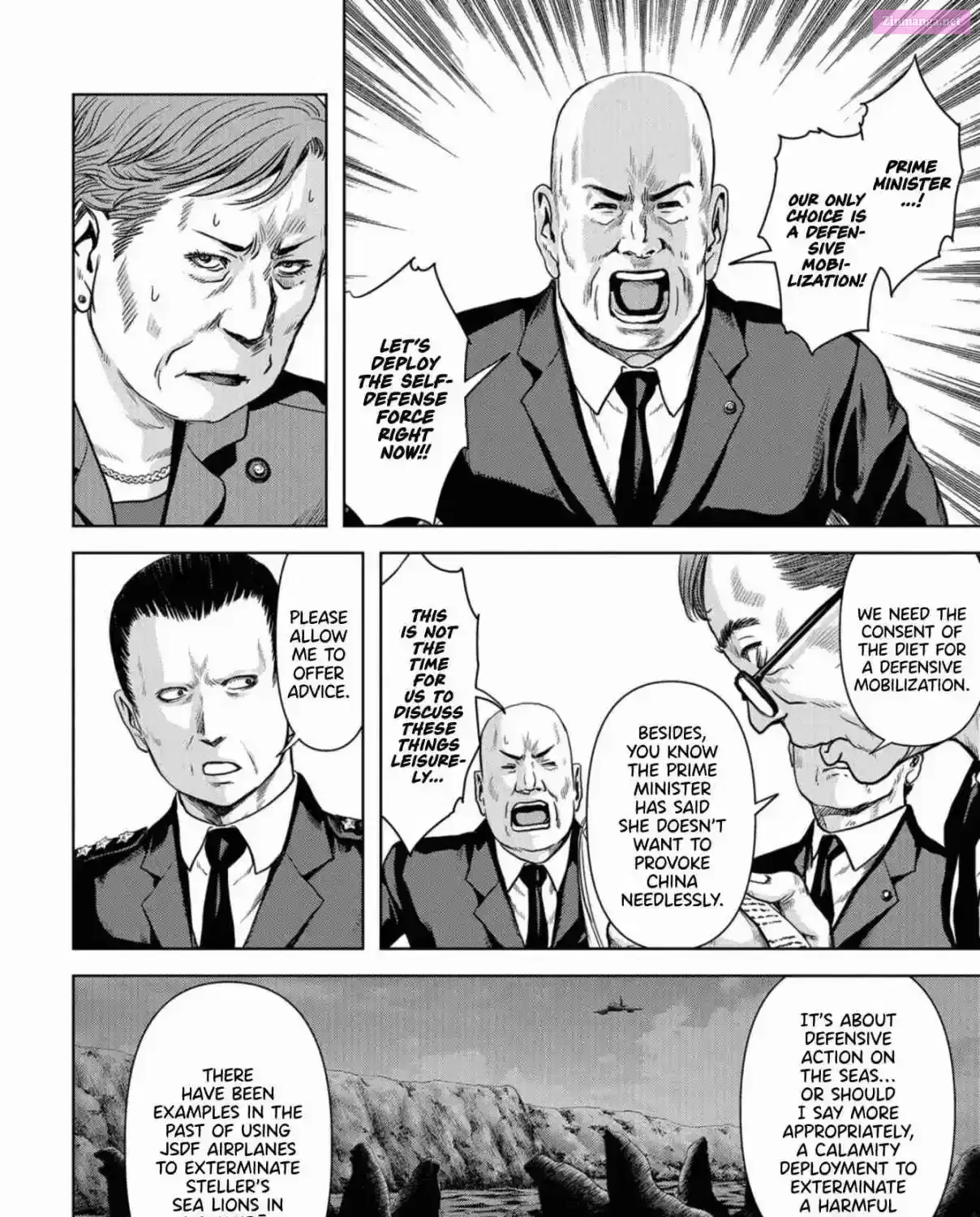 Read Kaijuu Jieitai chapter 1 image 132 on Lezhin