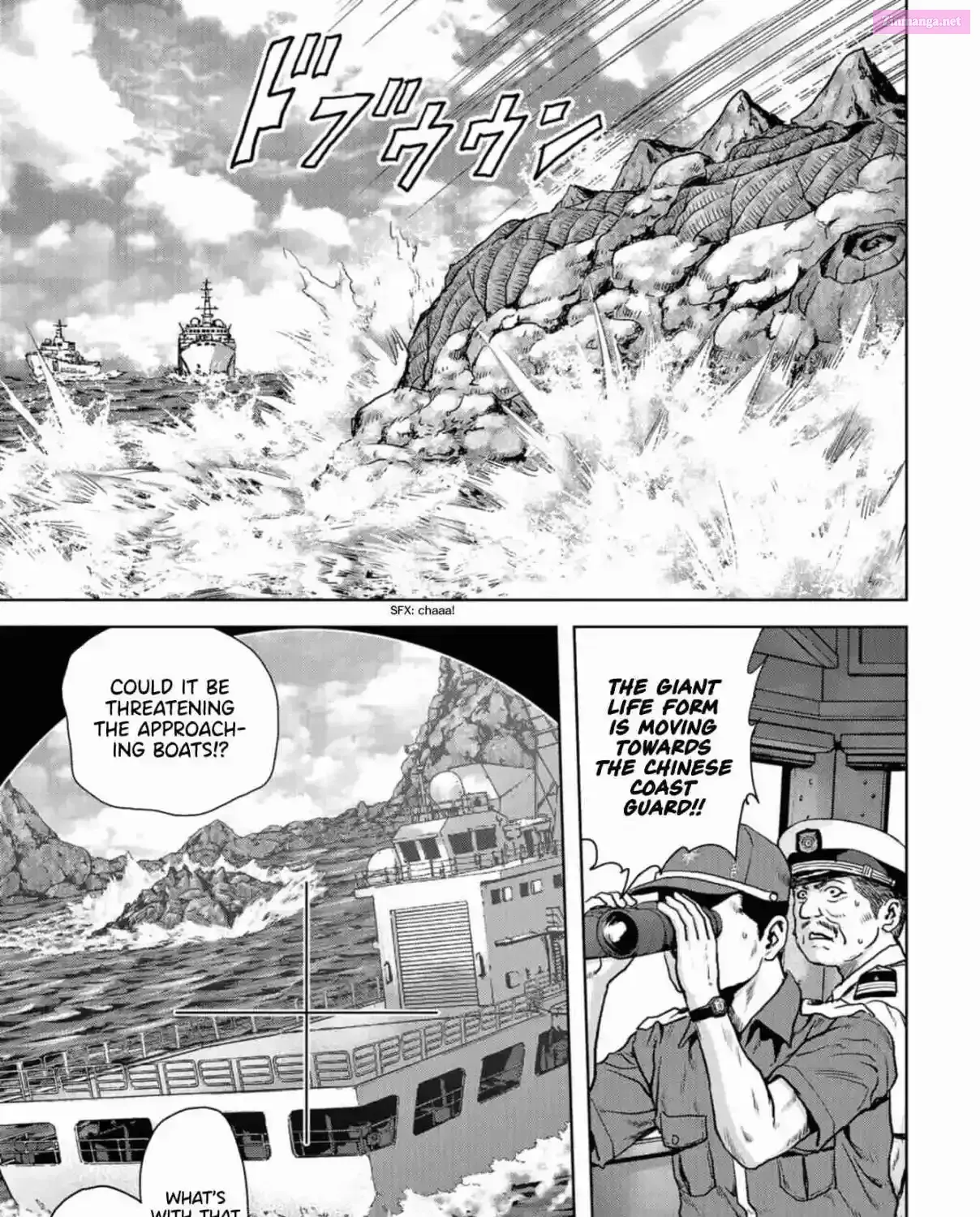 Read Kaijuu Jieitai chapter 1 image 17 on Lezhin
