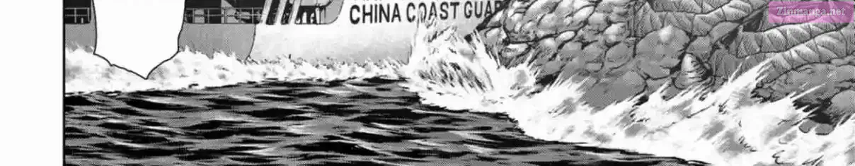 Read Kaijuu Jieitai chapter 1 image 28 on Lezhin