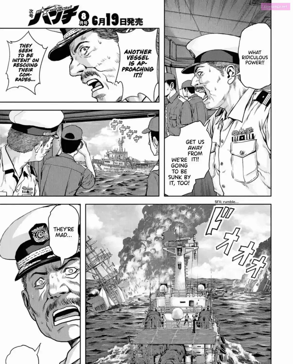 Read Kaijuu Jieitai chapter 1 image 33 on Lezhin