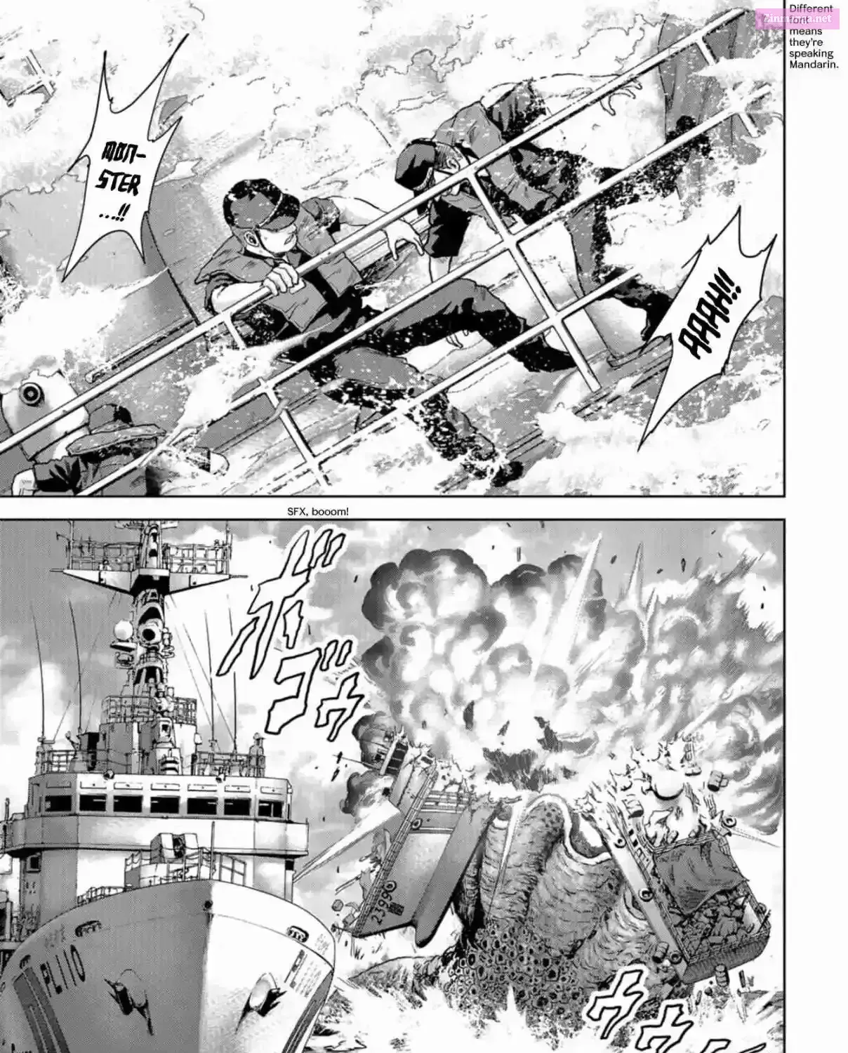 Read Kaijuu Jieitai chapter 1 image 37 on Lezhin