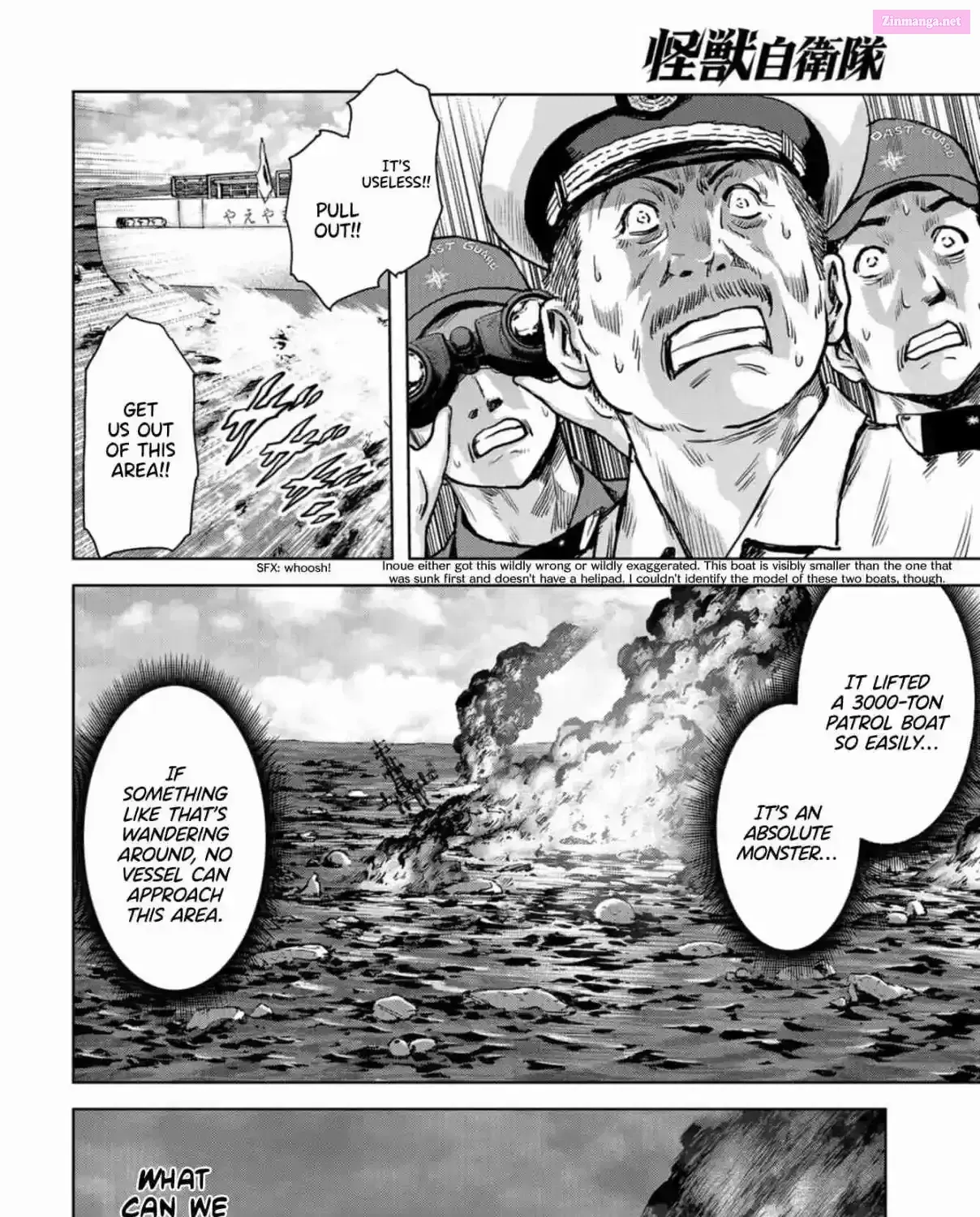Read Kaijuu Jieitai chapter 1 image 39 on Lezhin