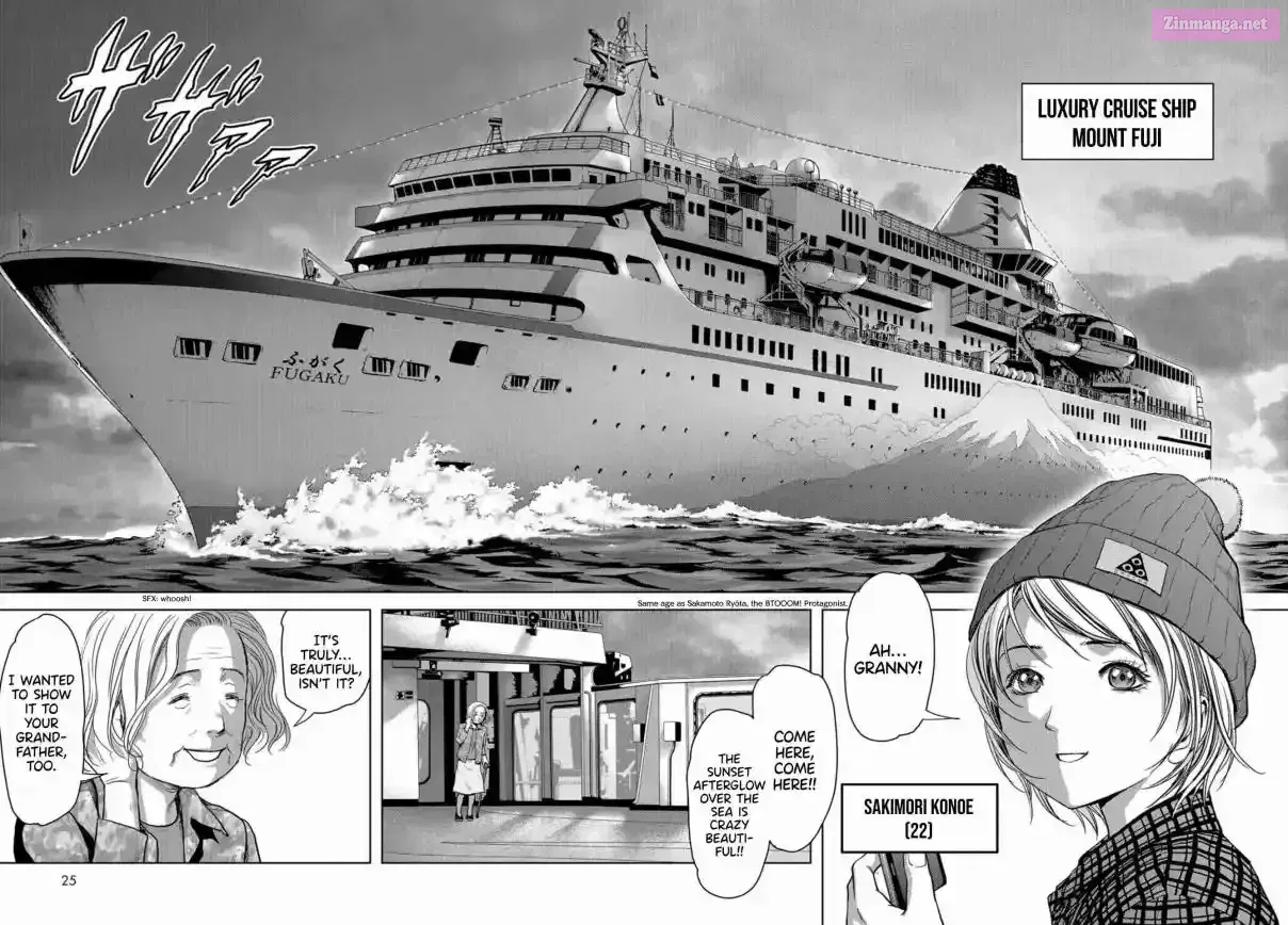 Read Kaijuu Jieitai chapter 1 image 43 on Lezhin