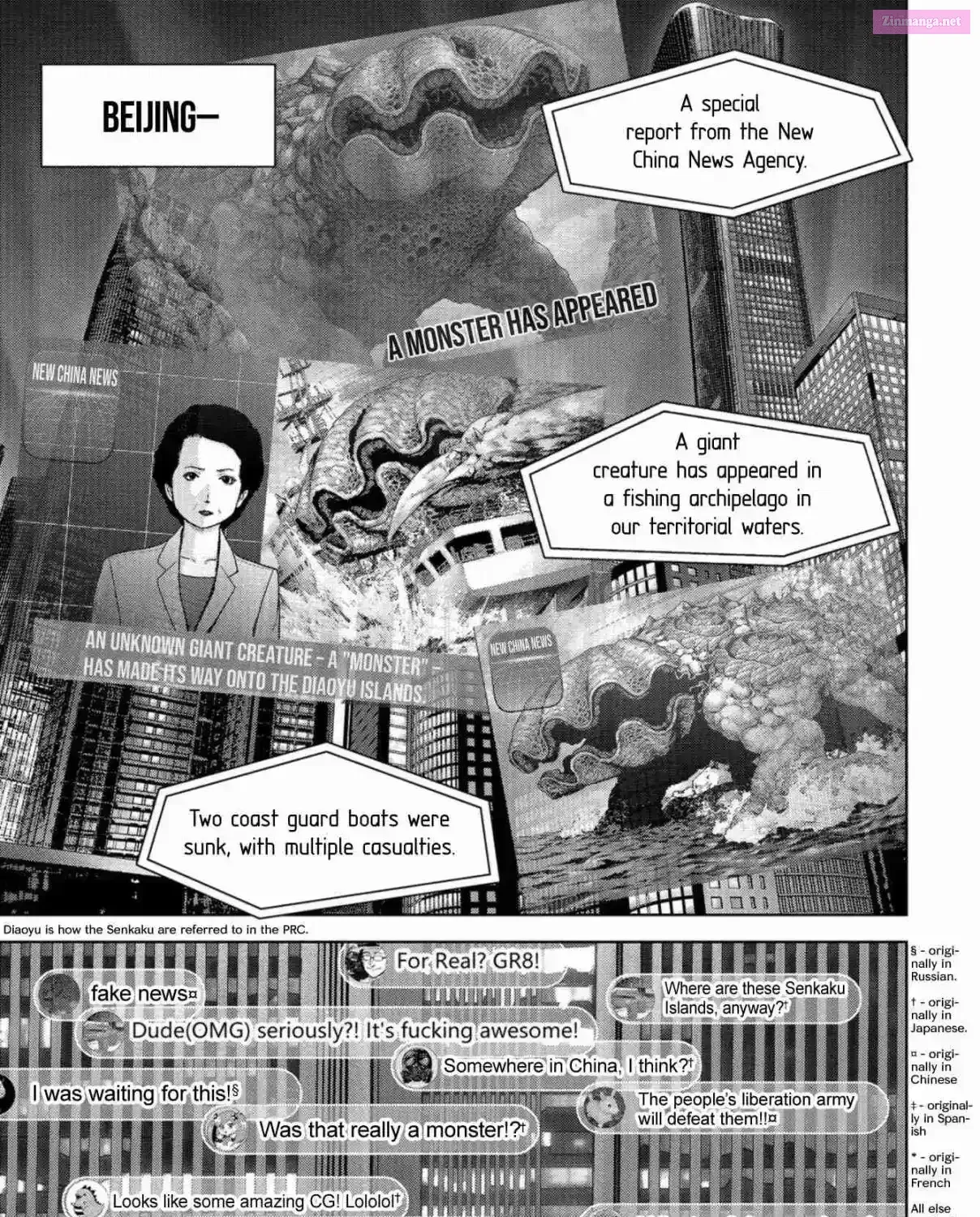 Read Kaijuu Jieitai chapter 1 image 62 on Lezhin