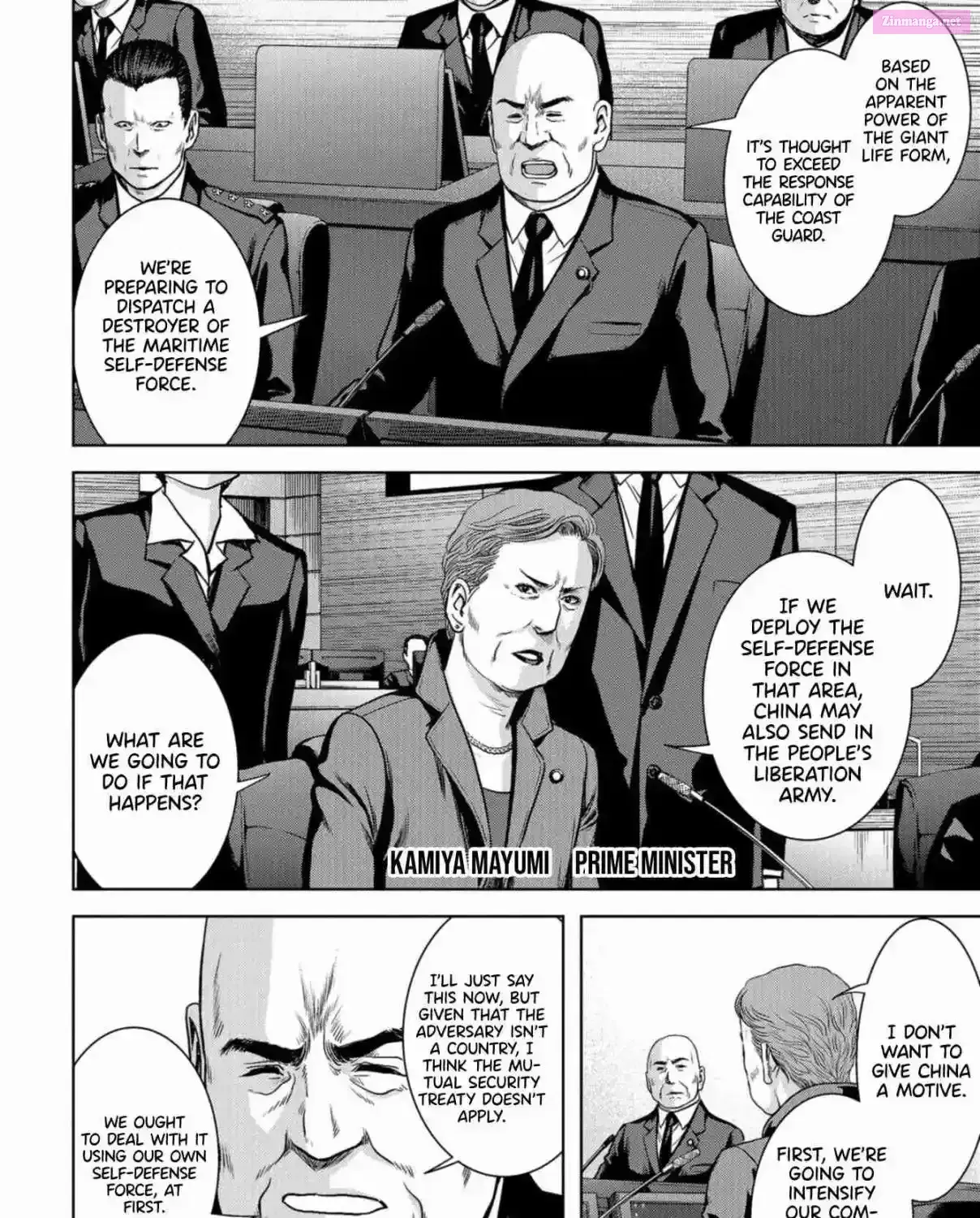 Read Kaijuu Jieitai chapter 1 image 68 on Lezhin