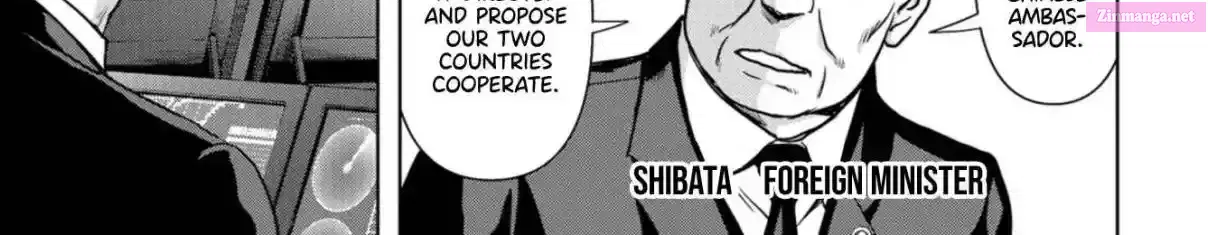 Read Kaijuu Jieitai chapter 1 image 71 on Lezhin