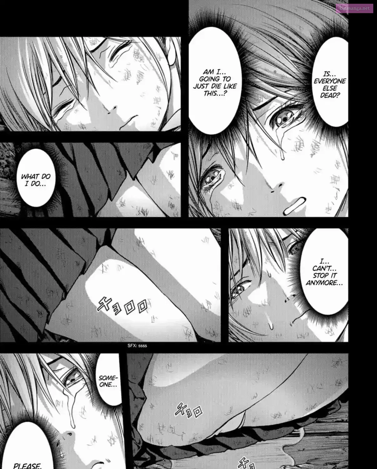 Read Kaijuu Jieitai chapter 1 image 86 on Lezhin