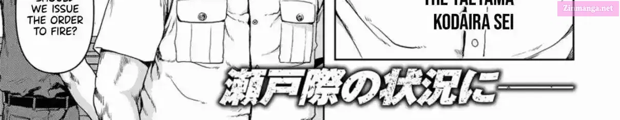 Read Kaijuu Jieitai chapter 1 image 9 on Lezhin