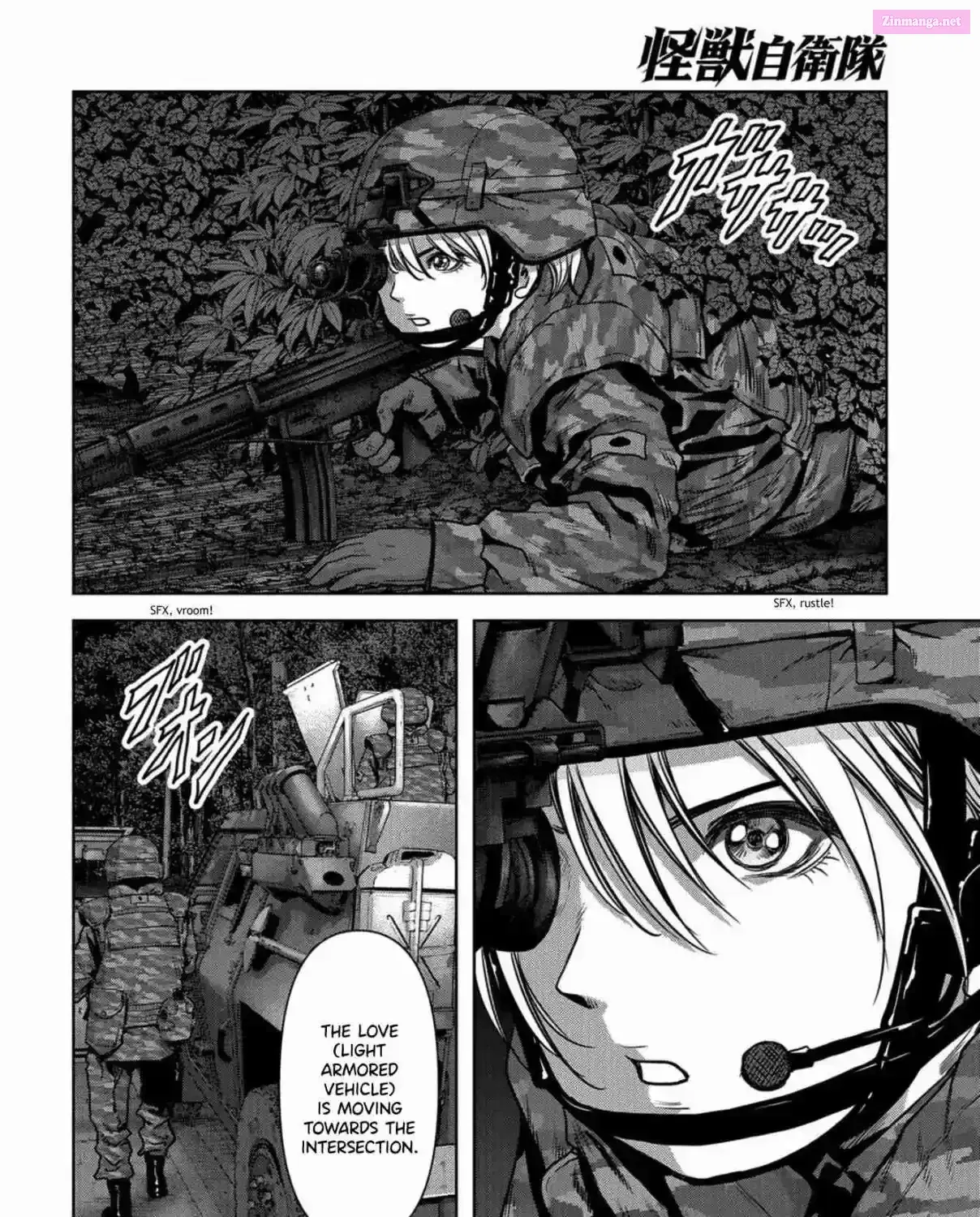 Read Kaijuu Jieitai chapter 10 image 13 on Lezhin