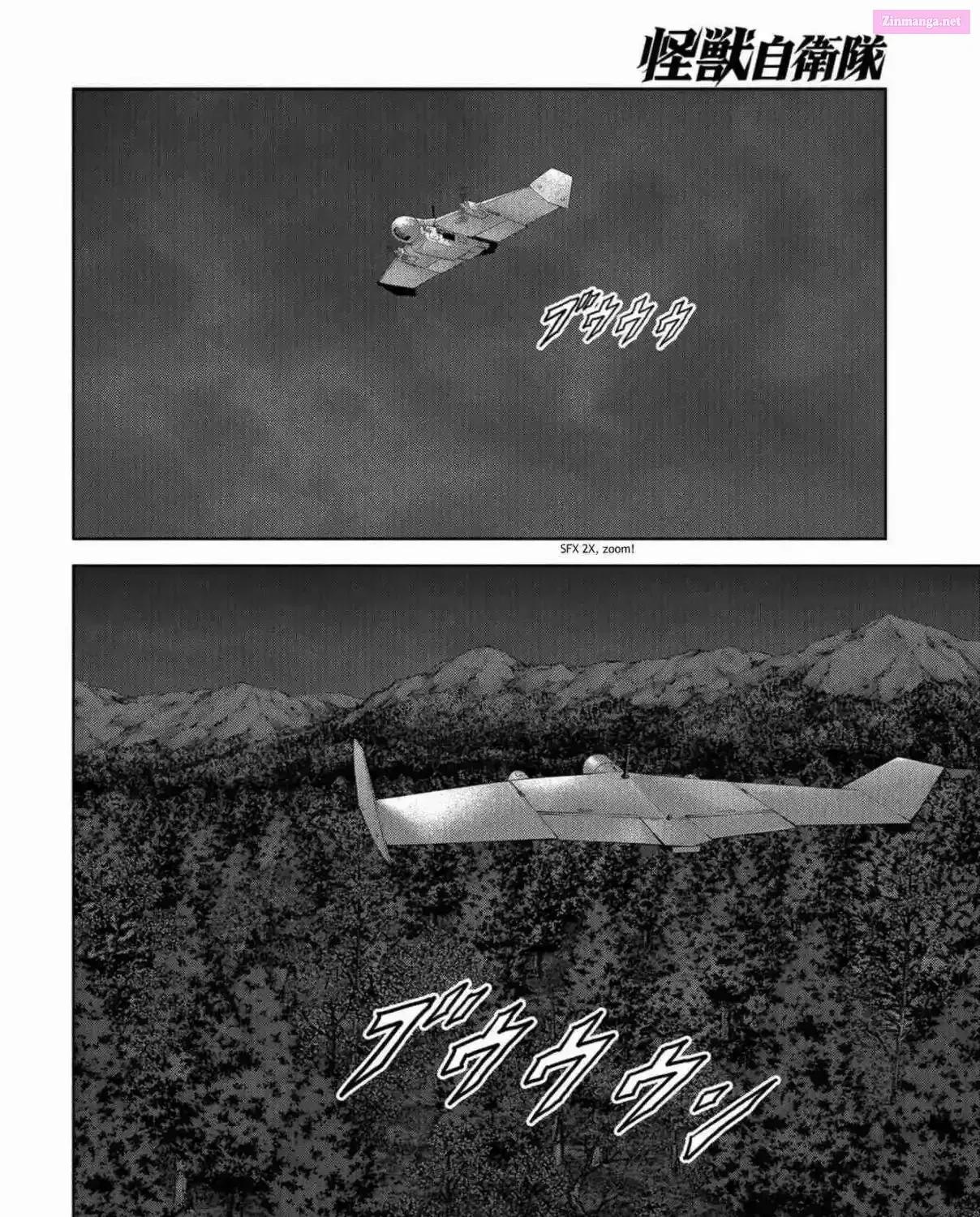 Read Kaijuu Jieitai chapter 10 image 4 on Lezhin