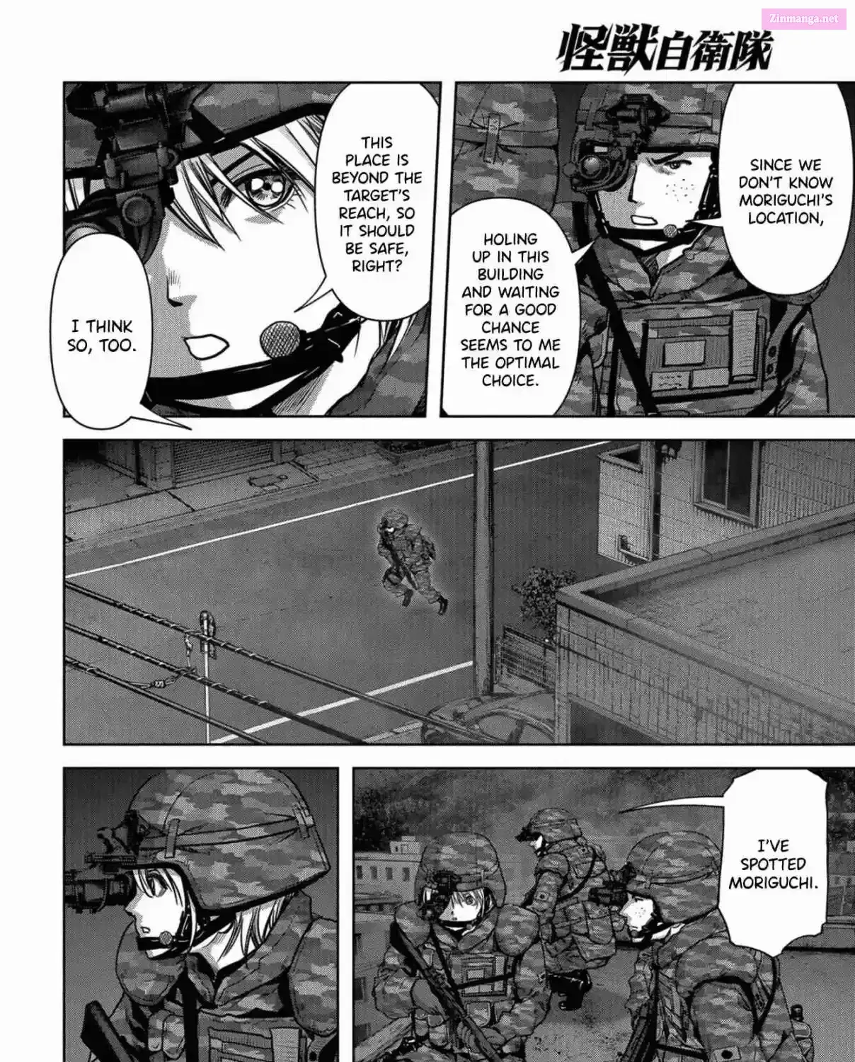 Read Kaijuu Jieitai chapter 10 image 70 on Lezhin