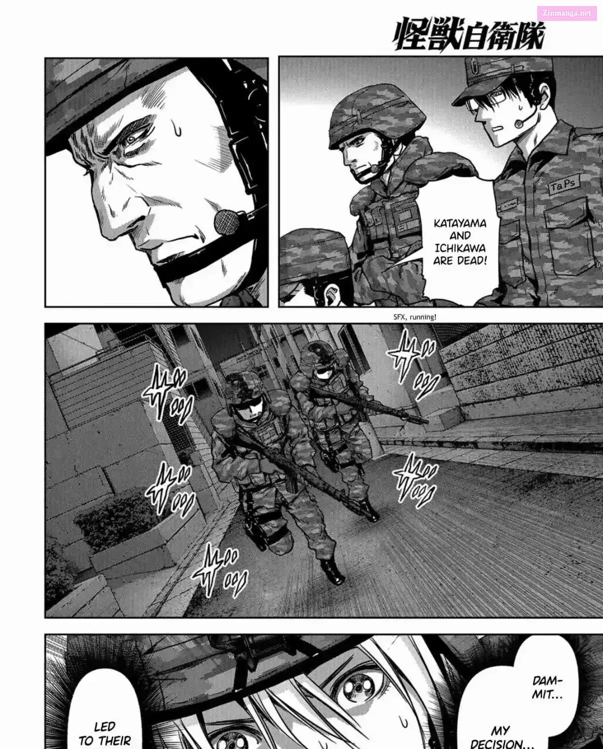 Read Kaijuu Jieitai chapter 10 image 87 on Lezhin