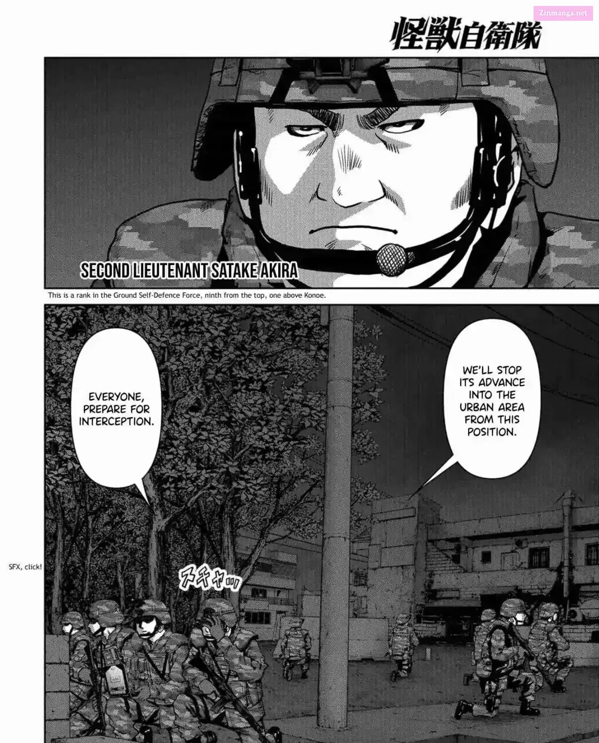 Read Kaijuu Jieitai chapter 10 image 9 on Lezhin