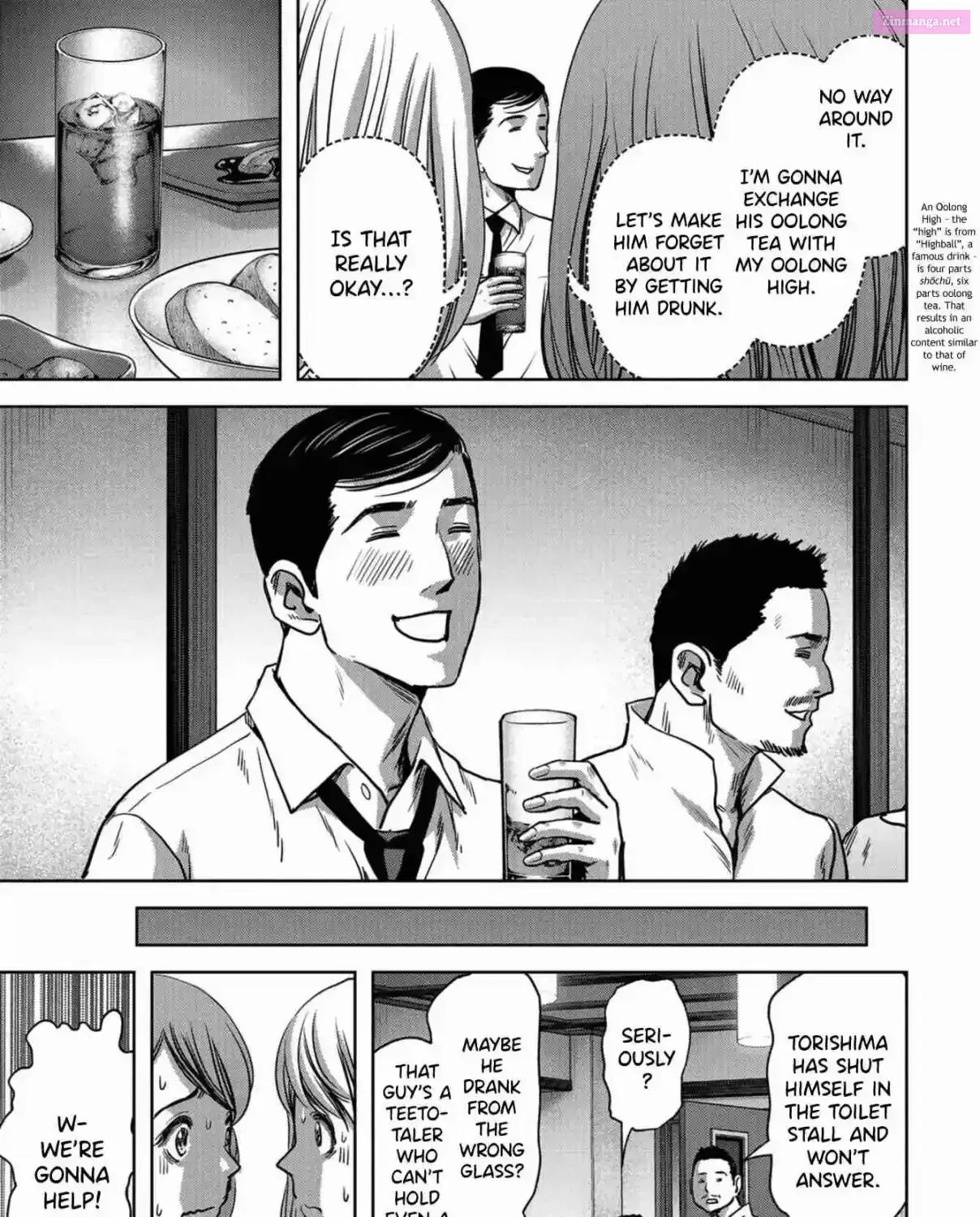 Read Kaijuu Jieitai chapter 11 image 106 on Lezhin