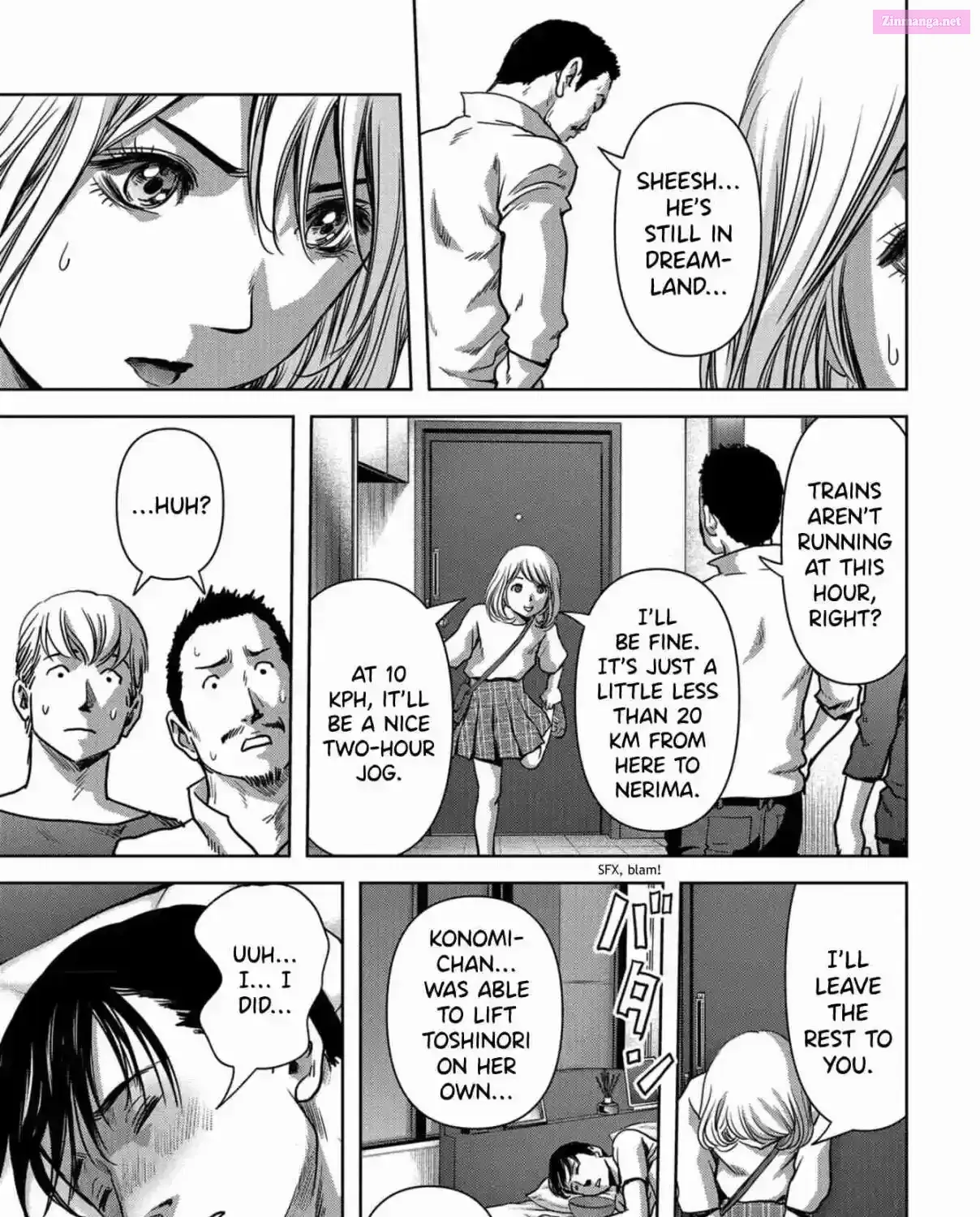 Read Kaijuu Jieitai chapter 11 image 118 on Lezhin