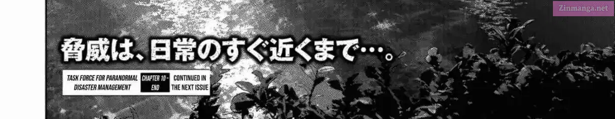 Read Kaijuu Jieitai chapter 11 image 122 on Lezhin