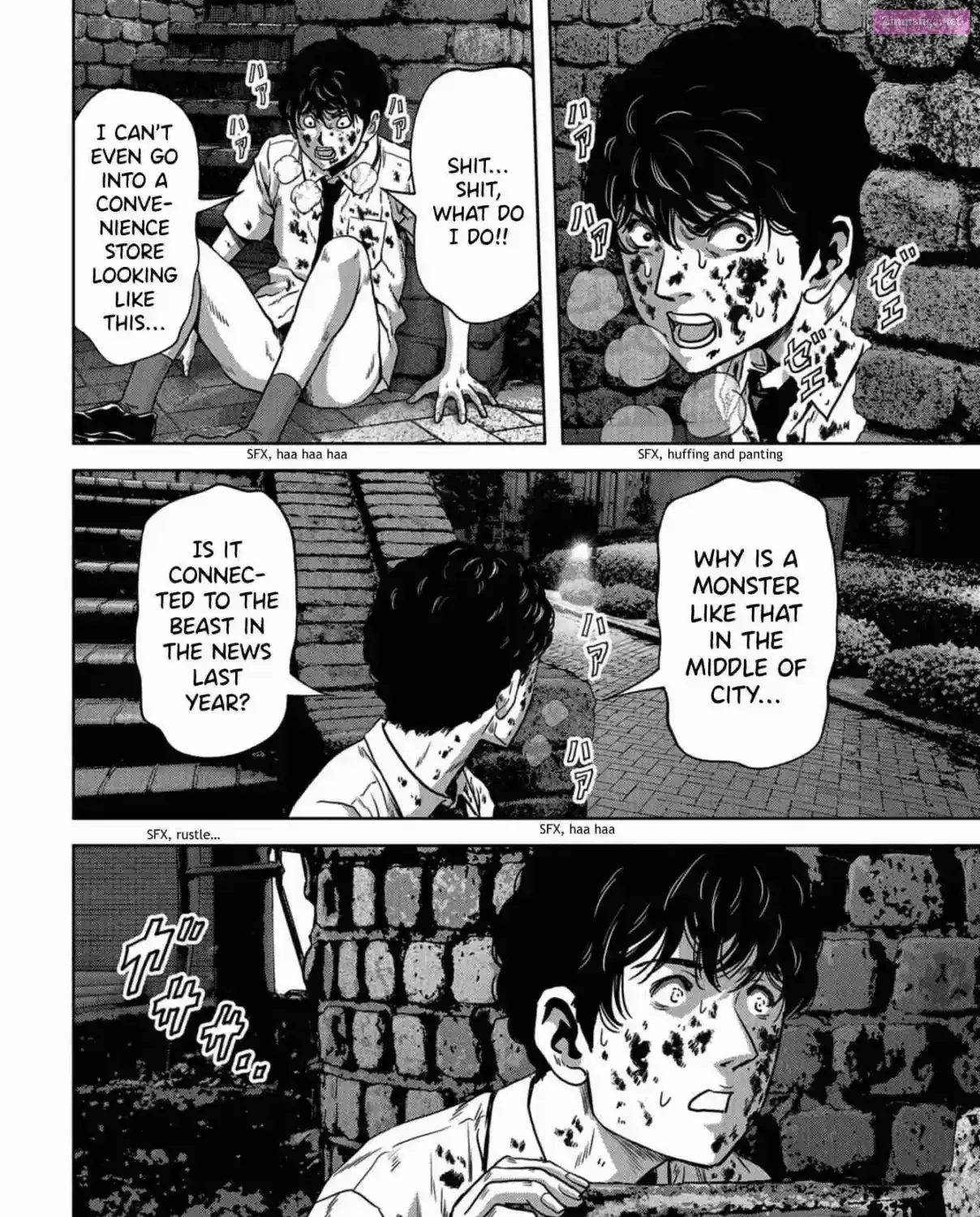 Read Kaijuu Jieitai chapter 11 image 32 on Lezhin