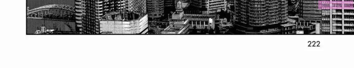 Read Kaijuu Jieitai chapter 11 image 77 on Lezhin
