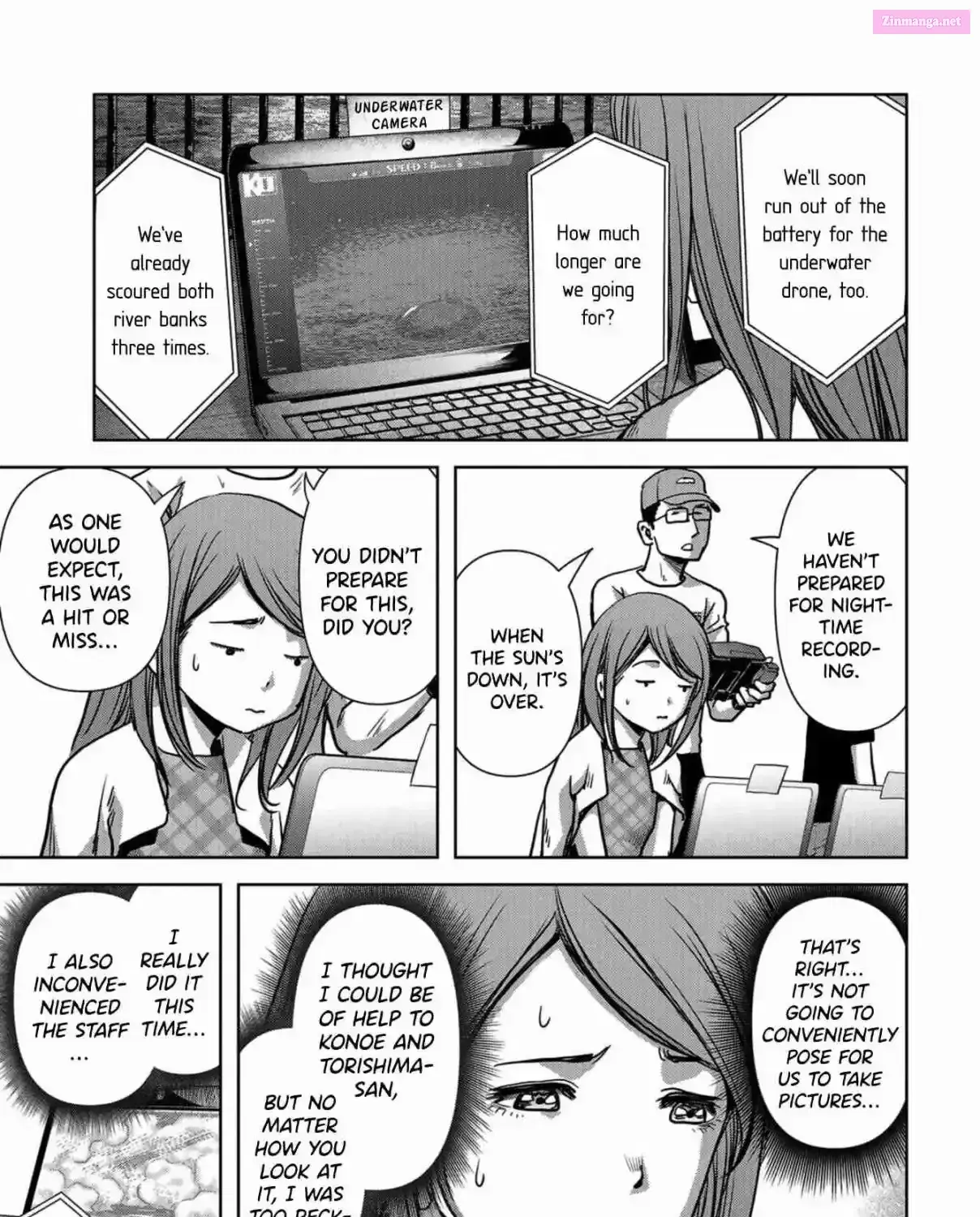Read Kaijuu Jieitai chapter 12 image 102 on Lezhin