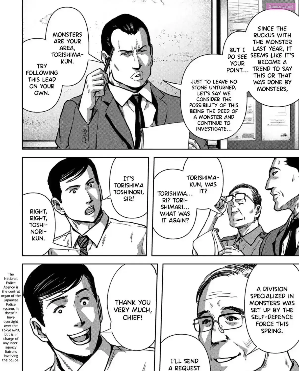Read Kaijuu Jieitai chapter 12 image 16 on Lezhin